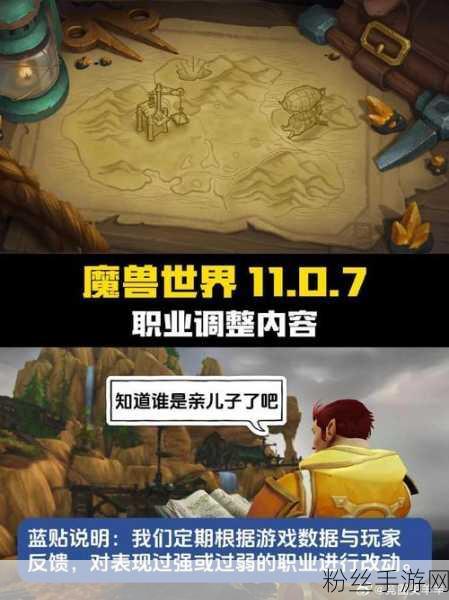 魔兽世界探险指南,揭秘黑铁条的神秘获取地