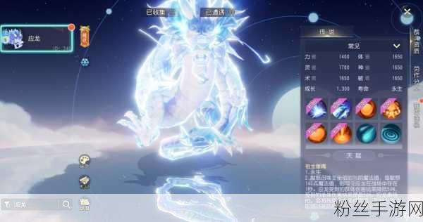 梦幻西游三维版，探索珍品召唤兽的奇妙之旅