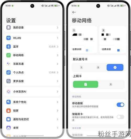 手游新玩法揭秘，Android ADB技术让通讯录图片跃然屏上