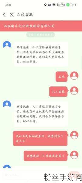 苹果Apple Pay突发故障，手游玩家无辜遭遇万元扣款风波