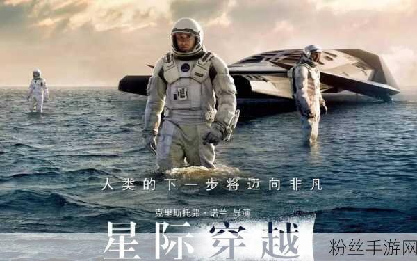 星际战甲荣耀启航，全平台共赴宇宙新纪元探险之旅