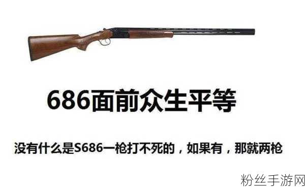 CF手游战场利器大比拼，M249与银色杀手，谁才是主宰？