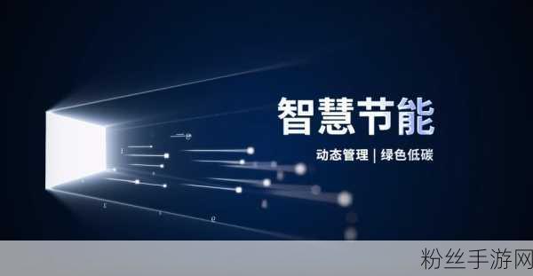 浪潮信息AIOps技术革新，手游数据中心运维效率飞跃