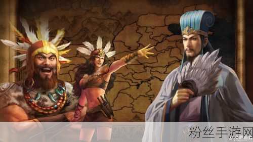 三国志14威力加强版DLC大揭秘，全新扩展内容震撼登场