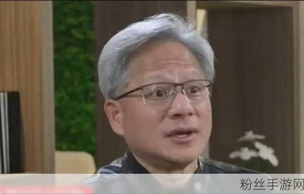 AI领航者黄仁勋荣膺港科大博士，手游界共探开放研究新纪元