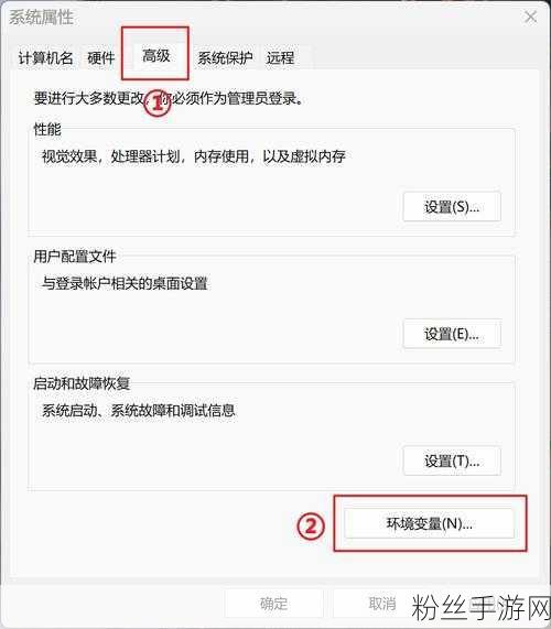 探索手游开发背后的魔法，JVM、JRE与JDK的协同奥秘