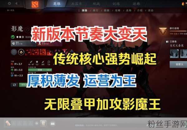 DOTA2国服高手秘籍，精通启动项设置，开启竞技新纪元！