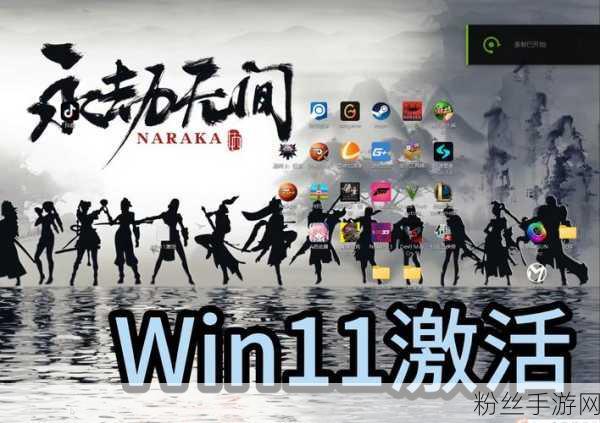 微软CMO展望，Windows 11将掀起2025年PC换新游戏设备热潮