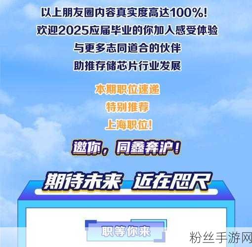 长鑫存储幸免美禁令风暴，手游产业迎来新曙光？