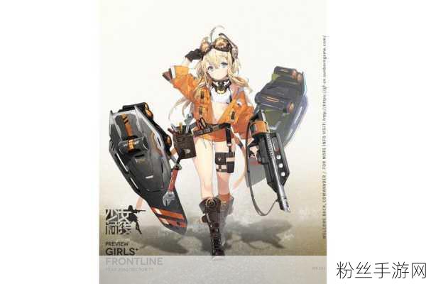 MK18 CQBR闪耀少女前线，卓越表现与战术深度解析