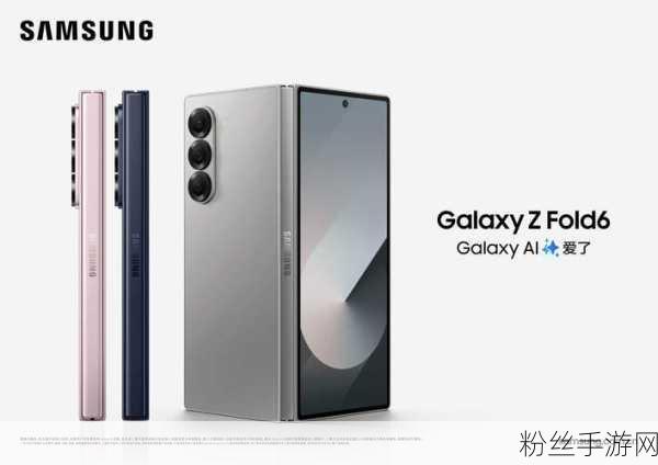 全新力作蓄势待发，三星Galaxy A36性能曝光，手游玩家迎来新宠？