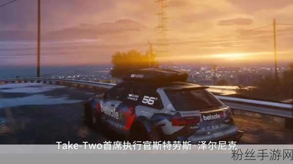 GTA6高价风暴与FF7重生双平台魅力，玩家热议焦点