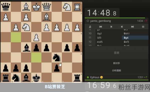 经典智慧碰撞，国际象棋手游智弈无界引领策略新风潮