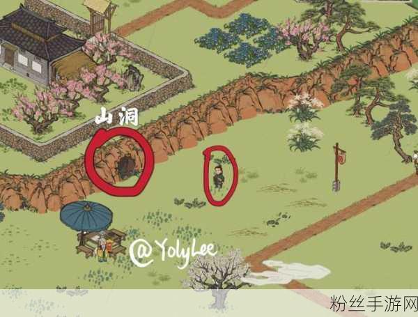 江南百景图桃花村探险，揭秘毛竹获取新途径