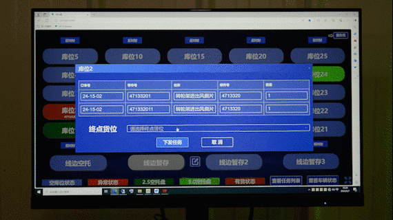 虚拟与现实交织，手游界新星闪耀，卓一智能叉车CeMAT ASIA 2024前瞻