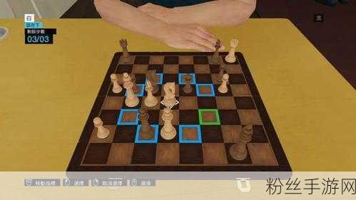 刺客信条3棋艺大挑战，迂棋直棋攻略全揭秘