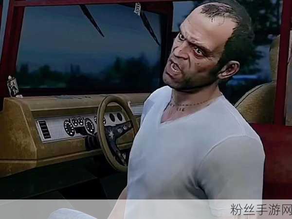 GTA5剧情拔牙，数字娱乐的极限探索与反思