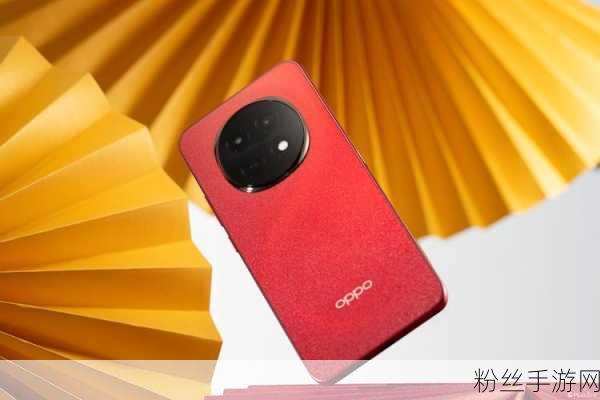 耐用战神焕新颜，OPPO A5 Pro赋能手游新纪元