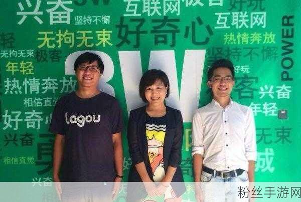 鑫泽源手游闪耀业界，启明创投领投超亿元B轮融资盛况