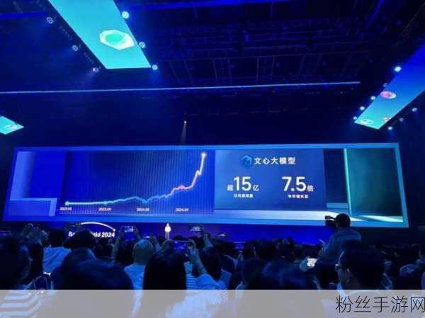 李彦宏眼中的未来游戏世界,2025年AI渗透率将井喷式增长