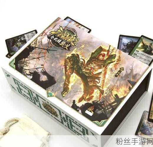 三国杀琴弦版重制版燃情登场，重塑策略卡牌战斗新纪元