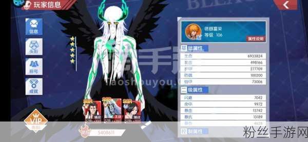 通用断供下的Cruise启示录，手游界的富二代陨落启示