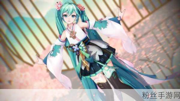 阴阳师×初音未来梦幻联动，音乐与奇幻交织的盛宴