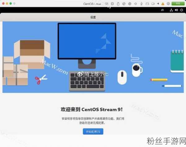 跨越架构的边界，Centos7 x86上成功打造ARM镜像Docker，手游开发迎来新突破