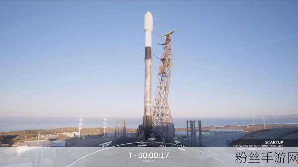 星际探索新篇章，SpaceX重型猎鹰火箭手游联动，首飞成功发射GOES卫星