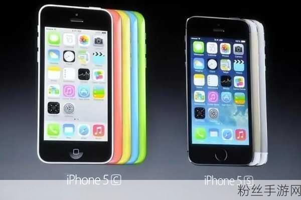 iPhone 6时代手游经典落幕，苹果一代神机正式谢幕