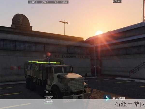 GTA5线上模式PVP战场，解锁强力载具，称霸洛圣都