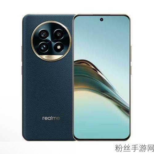 realme真我13 Pro+，闪存读写速度助力手游流畅新体验