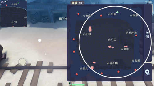 大千世界手游,46 级任务与东屌全解析
