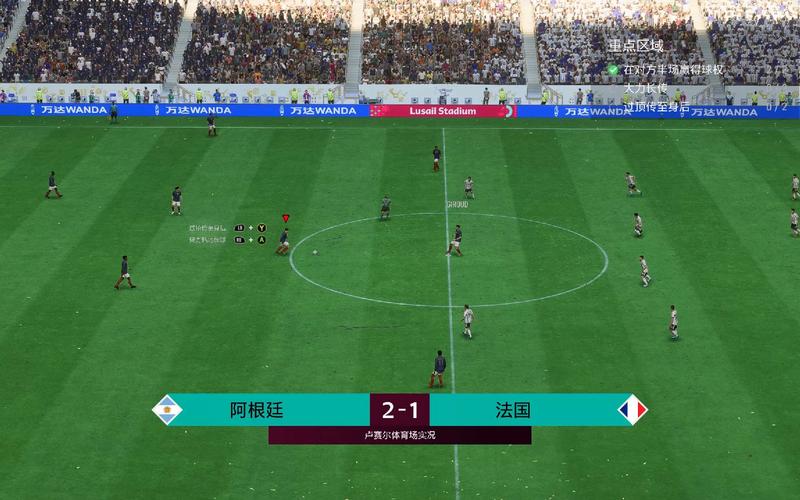 掌握 FIFA23 大力射门技巧 称霸绿茵场