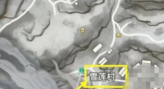 永劫无间手游雪莲位置全知晓 助你称霸江湖