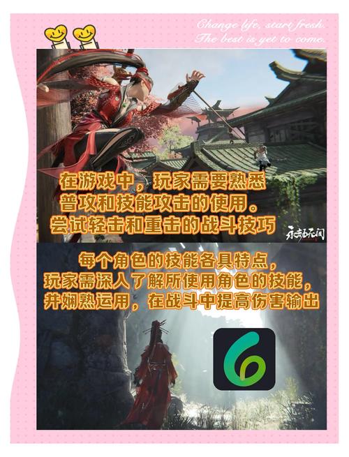永劫无间实用攻略,CP与充值查询全知道