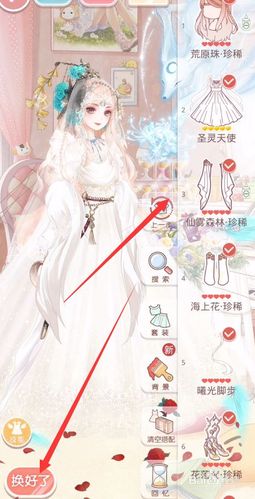 奇迹暖暖 3 月誓约殿堂衣服搭配高分秘籍