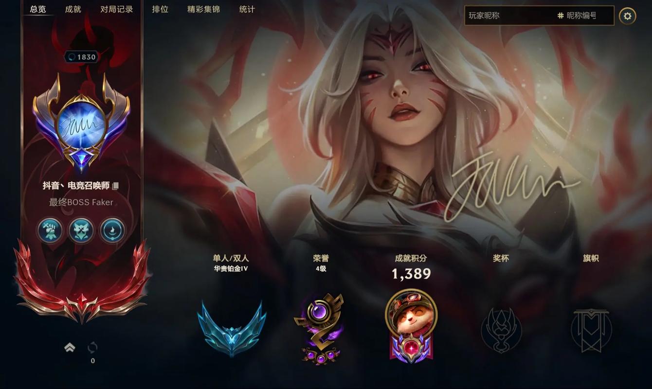 LOL 手游,大魔王 Faker 的传奇之路与实战技巧