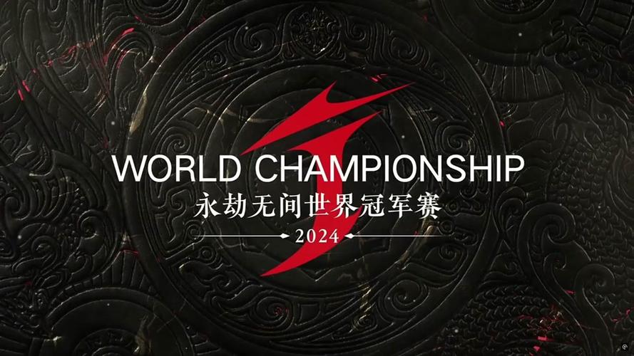 永劫无间三排战队与最强组合全解析
