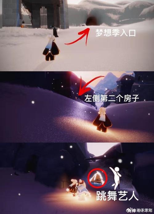 光遇飞翔季先祖位置全揭秘