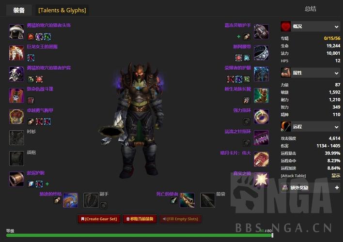 魔兽世界怀旧服猎人武器大揭秘，最强之选等你来