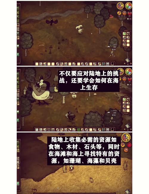 深度探秘,这城有良田手游郭子仪技能的无敌魅力