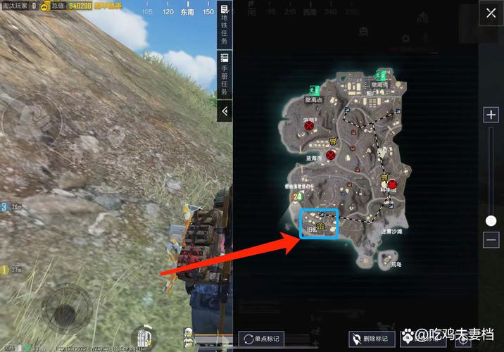 和平精英隐身秘籍大揭秘及 BUG 深度解析