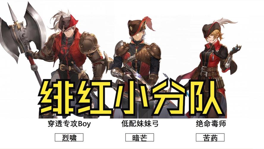 铃兰之剑,灾厄之影活动全方位玩法指南