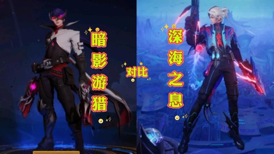 王者荣耀马可波罗暗影游猎获取全攻略
