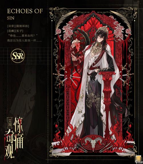 时空中的绘旅人周年主线活动玩法大揭秘
