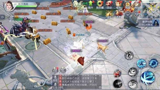 深度解析大唐无双手游悬赏任务玩法指南