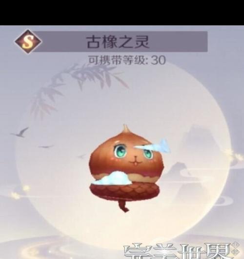 完美世界手游,精灵技能搭配的无敌宝典