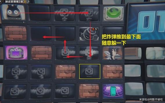 绝区零浮冰空洞简单模式轻松通关秘籍