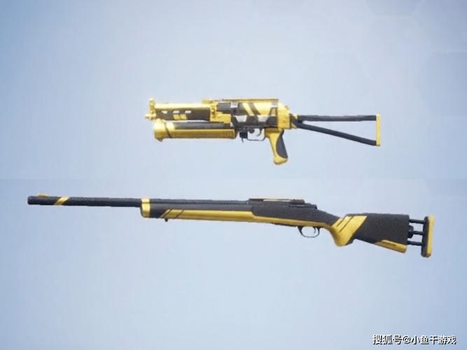 和平精英乌木金纹皮肤获取全攻略